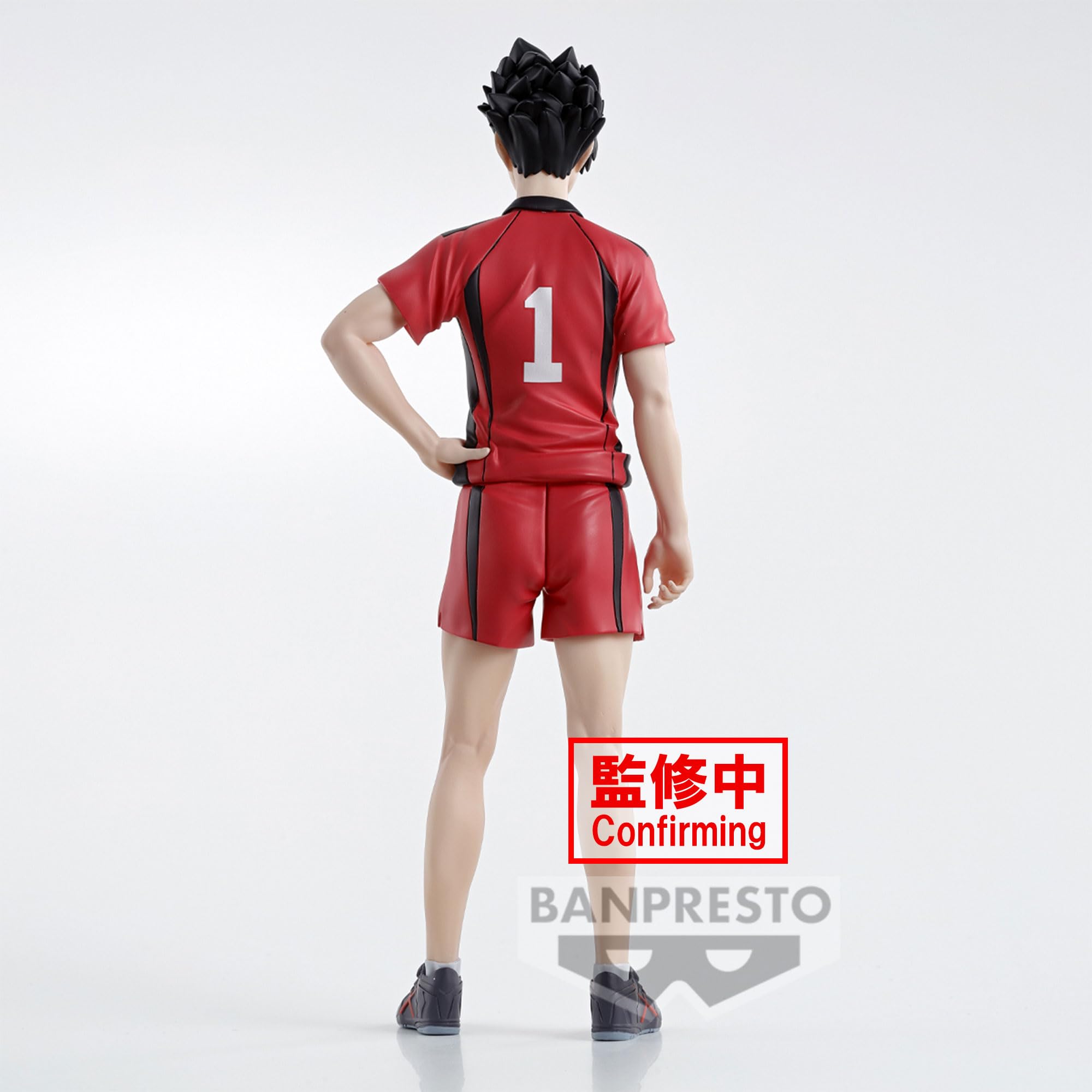 Banpresto Haikyu Kuroo Tetsuro Action Figure Collectible Toy