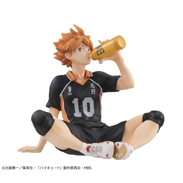 Megahouse Haikyuu Hinata Shouyou GEM 2025 Re-Release Action Figure- Japan Figure Store - #1 Bring To You The Best Japanese Goods