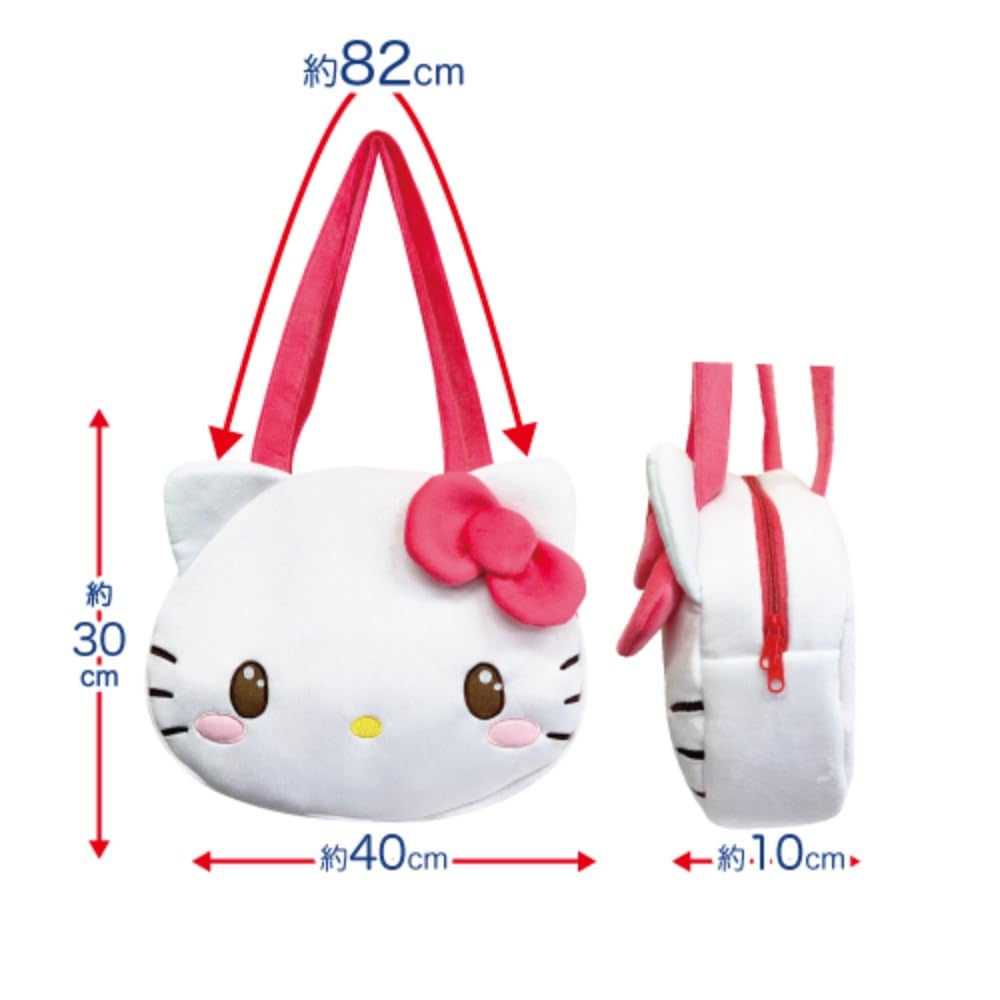 San-X Hatayama Shoji Face Big Tote Bag My Melody H30xW40xD10Cm 34201635- Japan Figure Store - #1 Bring To You The Best Japanese Goods