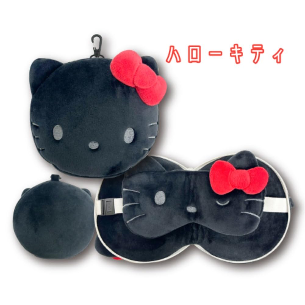 San-X Hello Kitty Head And Eye Pillow 15x16cm- Japan Figure Store - #1 Bring To You The Best Japanese Goods
