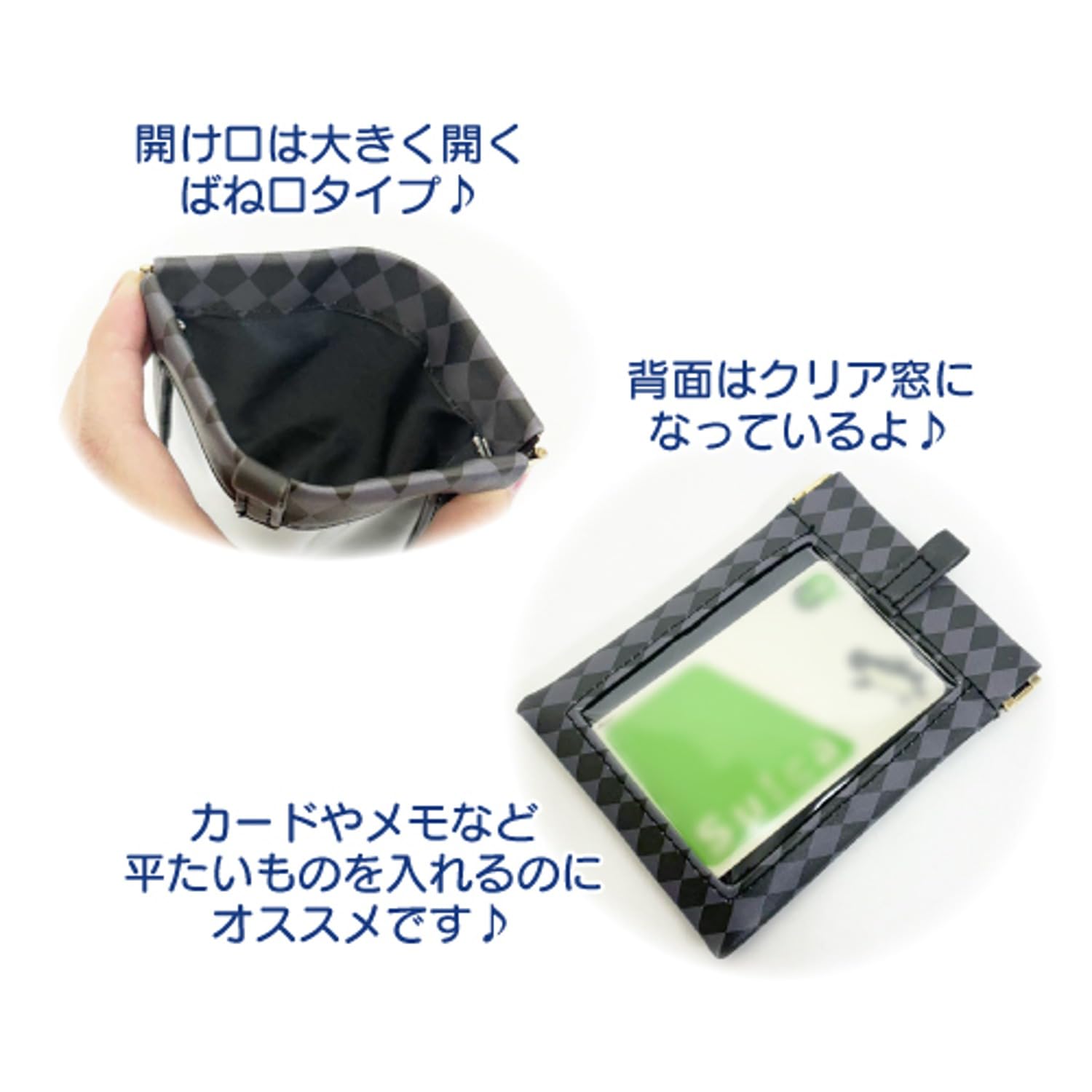 San-X Kuromi Pouch with Clear Window and Carabiner W9xH12Cm- Japan Figure Store - #1 Bring To You The Best Japanese Goods