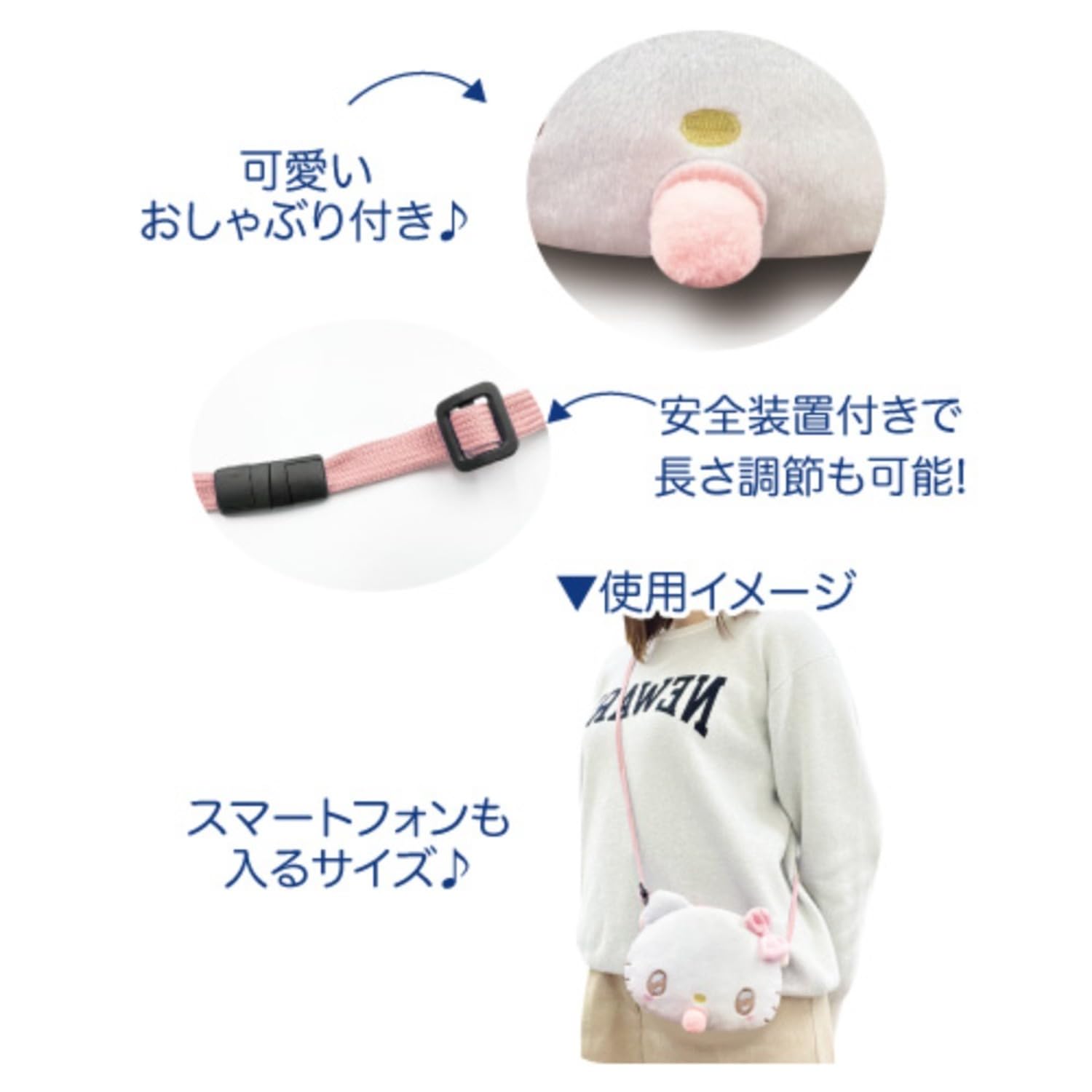 San-X Hatayama Shoji Sanrio Angel Baby Hangyodon Face Pochette H15xW18xD8 Cm- Japan Figure Store - #1 Bring To You The Best Japanese Goods