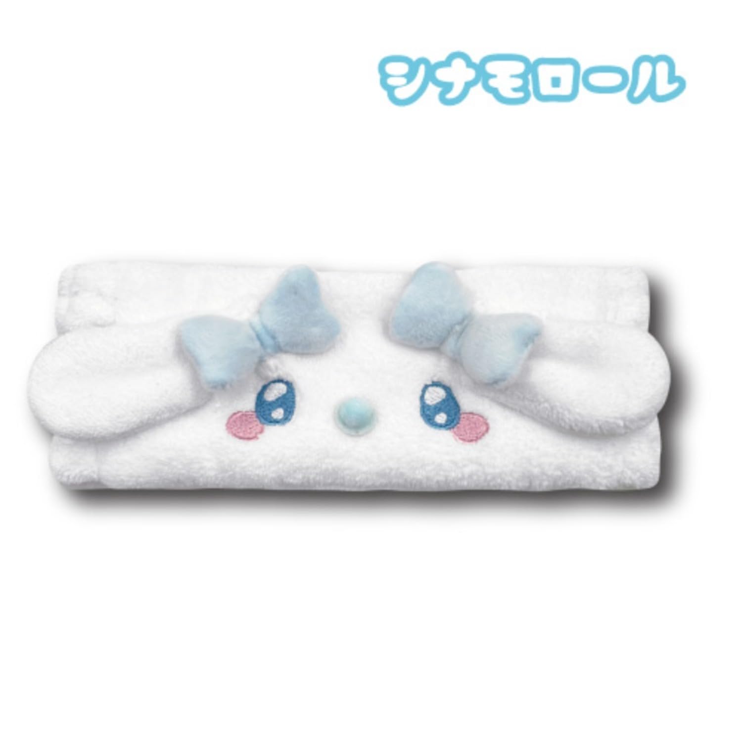 San-X Cinnamoroll Angel Baby Headband 22x8cm - Cute Sanrio Accessory- Japan Figure Store - #1 Bring To You The Best Japanese Goods