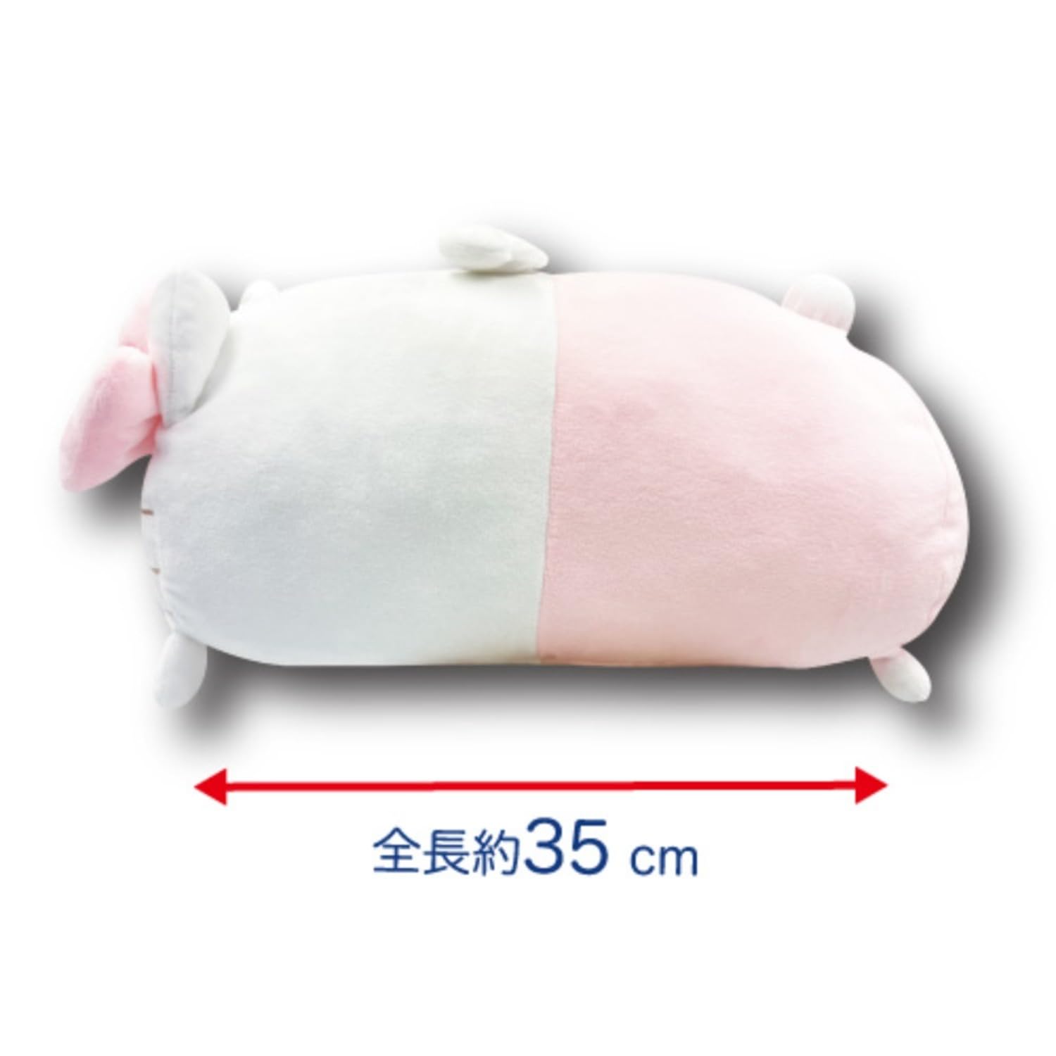 San-X Angel Baby Hangyodon Soft Lying Down Cushion 35cm- Japan Figure Store - #1 Bring To You The Best Japanese Goods