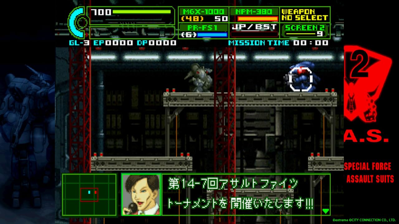 City Connection Heavy Machine Soldier Raynos 2 Saturn Tribute for Switch- Japan Figure Store - #1 Bring To You The Best Japanese Goods