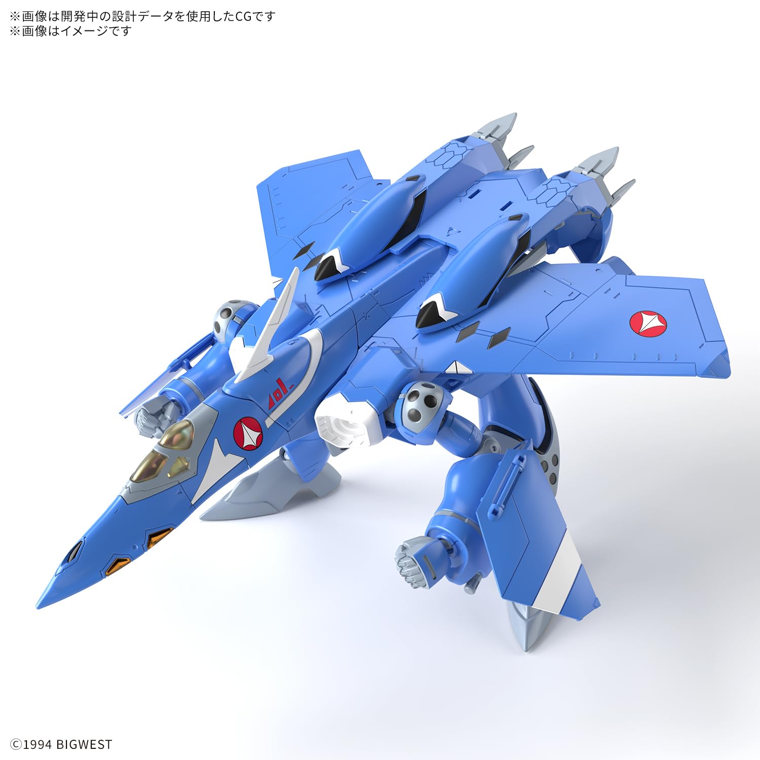 Bandai Spirits Hg 1/100 Macross Series Vf-22S Sturmvogel Ii Maximilian Genus Model Kit- Japan Figure Store - #1 Bring To You The Best Japanese Goods