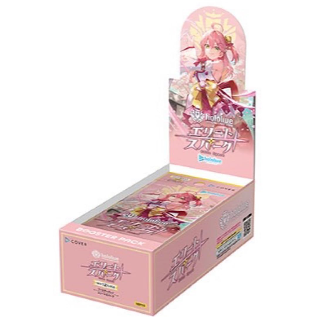 Bushiroad Hololive Card Game Booster Box Vol.2 Elite Spark BOX- Japan Figure Store - #1 Bring To You The Best Japanese Goods