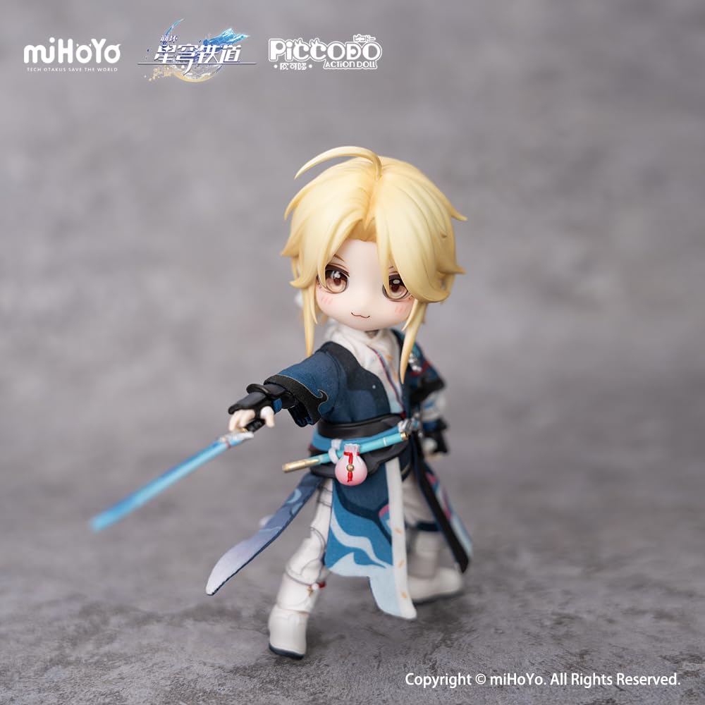 Genesis 1/12 Honkai Star Rail Yanqing Piccodo Action Figure Collectible- Japan Figure Store - #1 Bring To You The Best Japanese Goods
