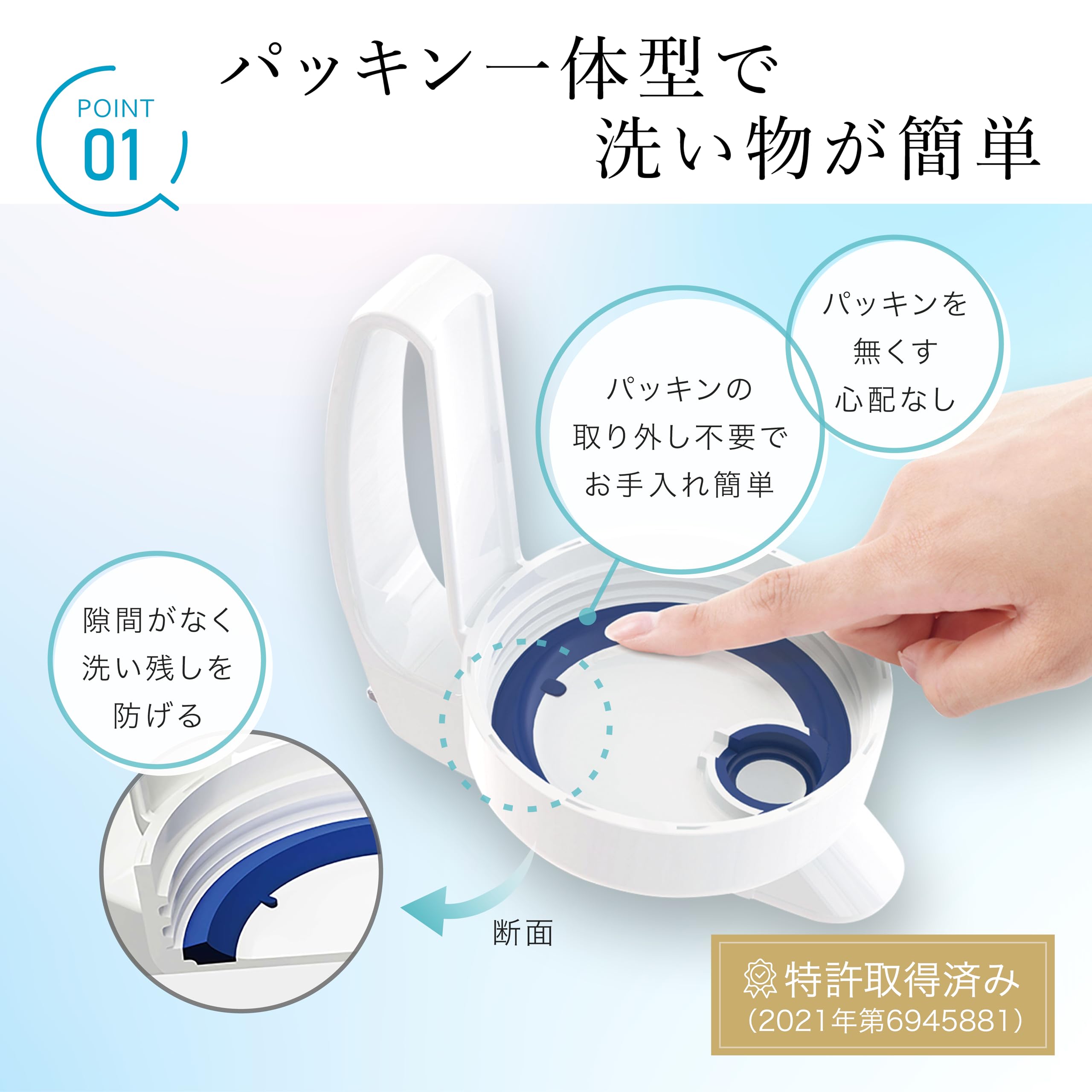 Iwasaki Industries 3.0L Cold Water Bottle Seamless Pitcher Hot Water Safe White Japan- Japan Figure Store - #1 Bring To You The Best Japanese Goods