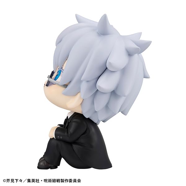 Megahouse Jujutsu Kaisen Gojou Satoru Look Up Suit Ver Collectible Figure- Japan Figure Store - #1 Bring To You The Best Japanese Goods
