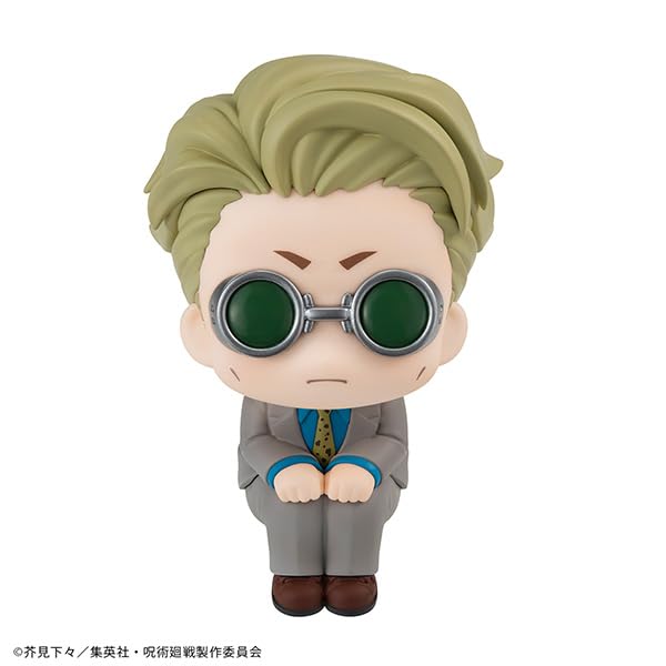 Megahouse Jujutsu Kaisen Nanami Kento Look Up 2024 Re-release Figurine- Japan Figure Store - #1 Bring To You The Best Japanese Goods