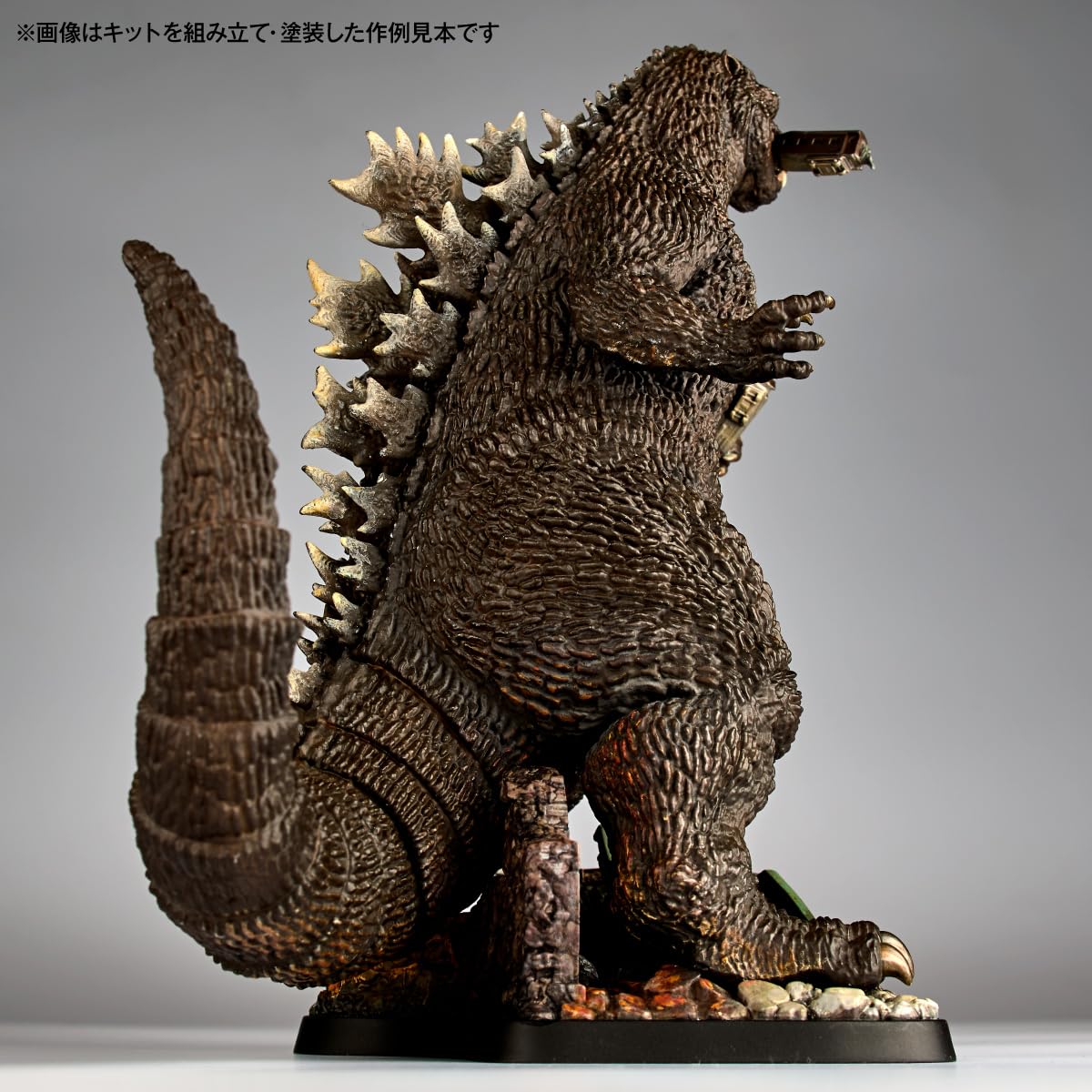 Kaiyodo Artpla Godzilla Sculpture Model Kit 185mm Non-Scale Unpainted
