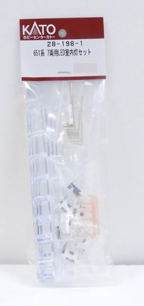 Kato N Gauge 651 Series 7-Car Led Interior Light Set Railway Model- Japan Figure Store - #1 Bring To You The Best Japanese Goods