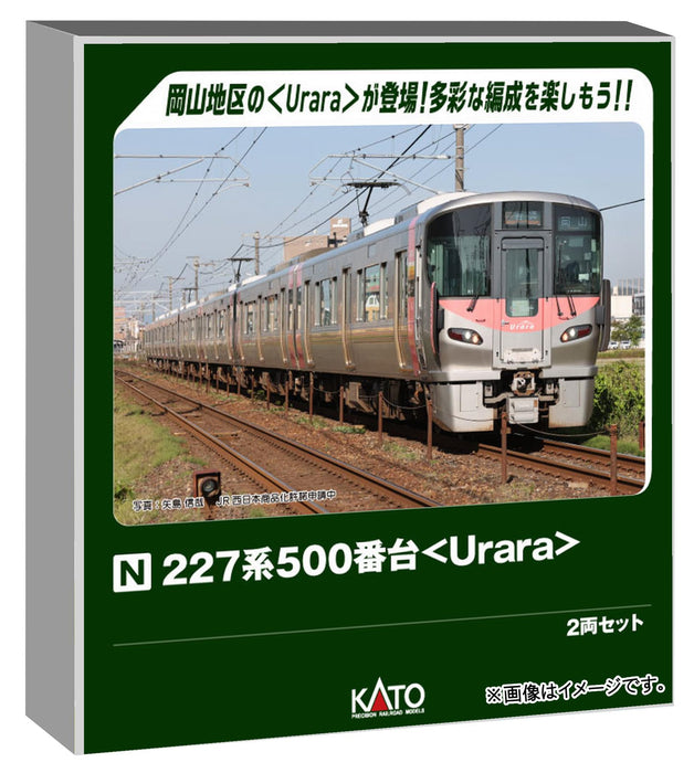 KATO N Gauge 227 Series 500 Urara 2-Car Train Set Model 10-1908