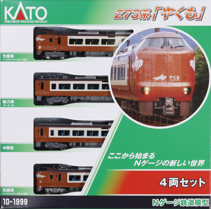KATO N Gauge 273 Series Yakumo 4-Car Set Model Train 10-1999