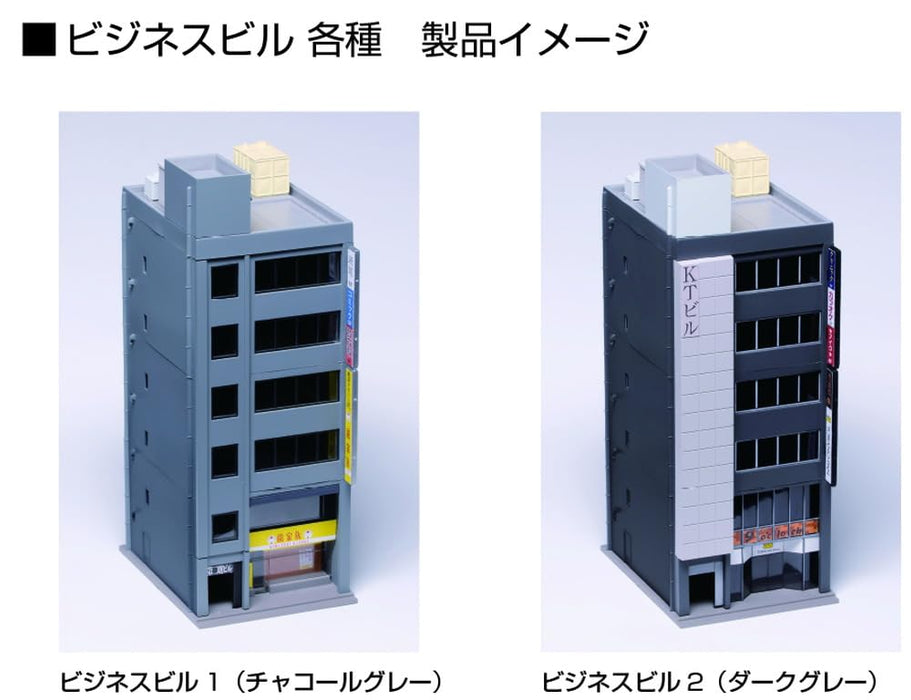 KATO N Gauge Business Building Charcoal Gray Diorama Supplies 23-432C