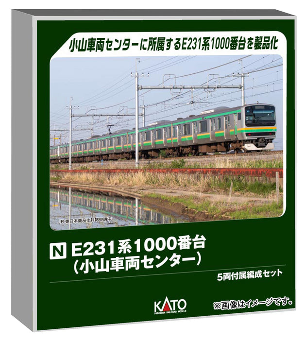 KATO N Gauge E231 Series Oyama 5-Car Train Set Model 10-2002