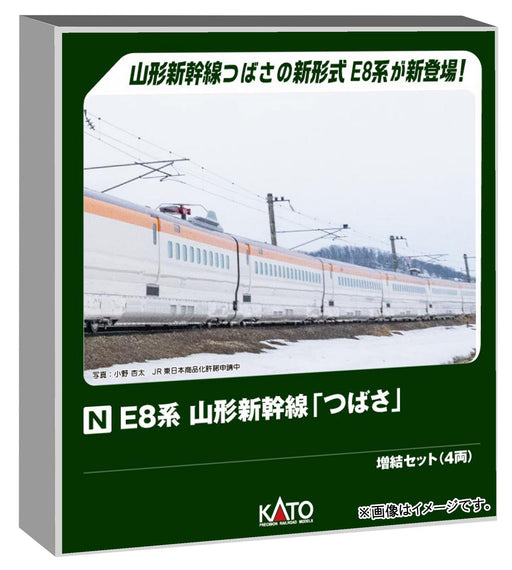 Kato N Gauge E8 Series Tsubasa Shinkansen 4-Car Train Set 10-2052