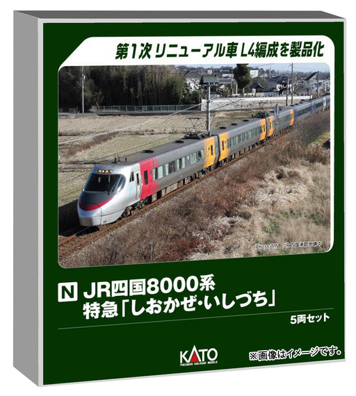 KATO N Gauge JR Shikoku 8000 Series 5-Car Train Set Model 10-1938