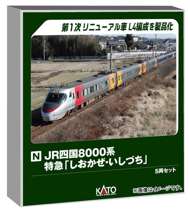 KATO N Gauge JR Shikoku 8000 Series 5-Car Train Set Model 10-1938