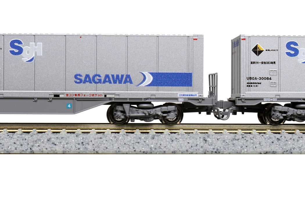 KATO N Gauge M250 Series Cargo U50A Container Set A 4 Cars Model Train 10-1722