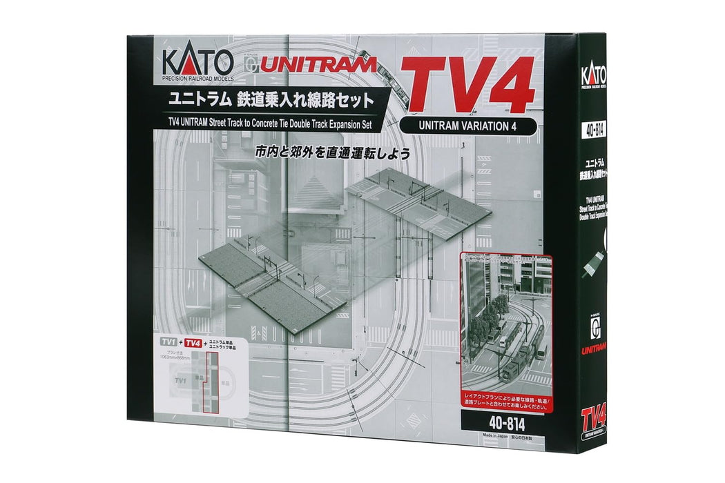 Kato N Gauge Tv4 Unitram Railway Track Set 40-814 - Model Train Supplies- Japan Figure Store - #1 Bring To You The Best Japanese Goods