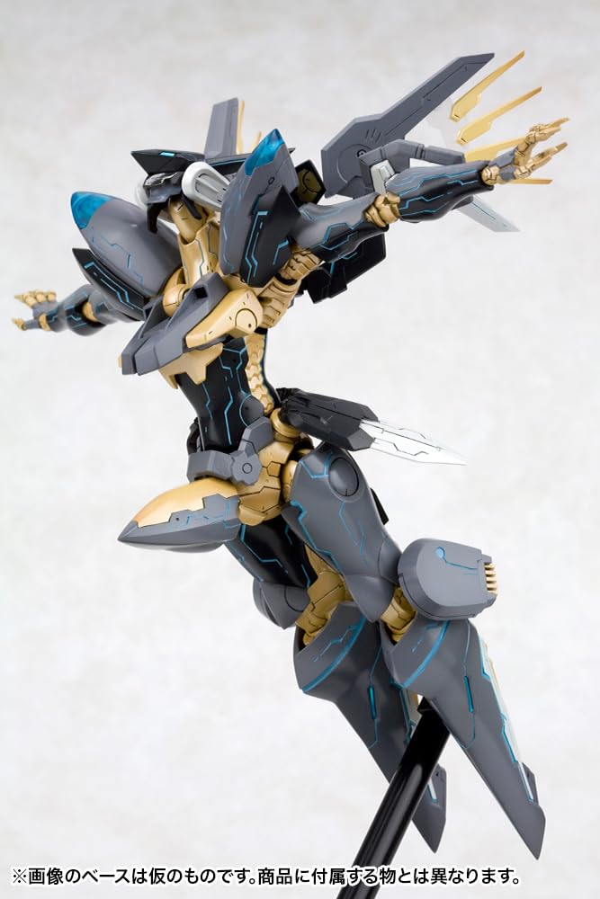 Kotobukiya Anubis Zone Of The Enders Jehuty 180mm Plastic Model Non-Scale- Japan Figure Store - #1 Bring To You The Best Japanese Goods