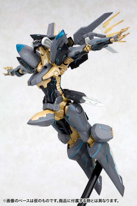 Kotobukiya Anubis Zone Of The Enders Jehuty 180mm Plastic Model Non-Scale- Japan Figure Store - #1 Bring To You The Best Japanese Goods