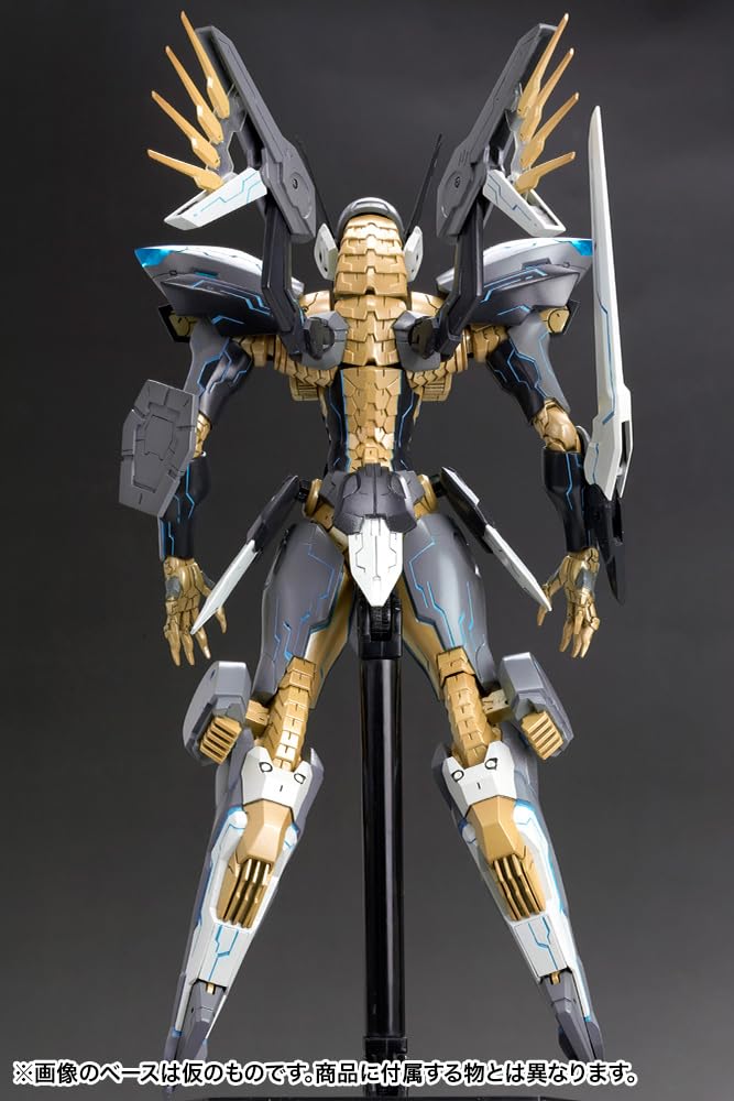 Kotobukiya Anubis Zone Of The Enders Jehuty 180mm Plastic Model Non-Scale- Japan Figure Store - #1 Bring To You The Best Japanese Goods