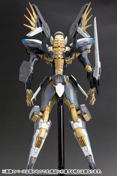 Kotobukiya Anubis Zone Of The Enders Jehuty 180mm Plastic Model Non-Scale- Japan Figure Store - #1 Bring To You The Best Japanese Goods