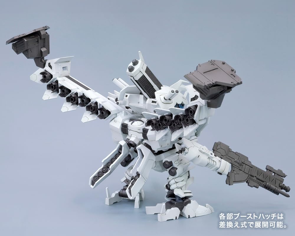 Kotobukiya Armored Core D-Style White Glint 105mm Non-Scale Model- Japan Figure Store - #1 Bring To You The Best Japanese Goods