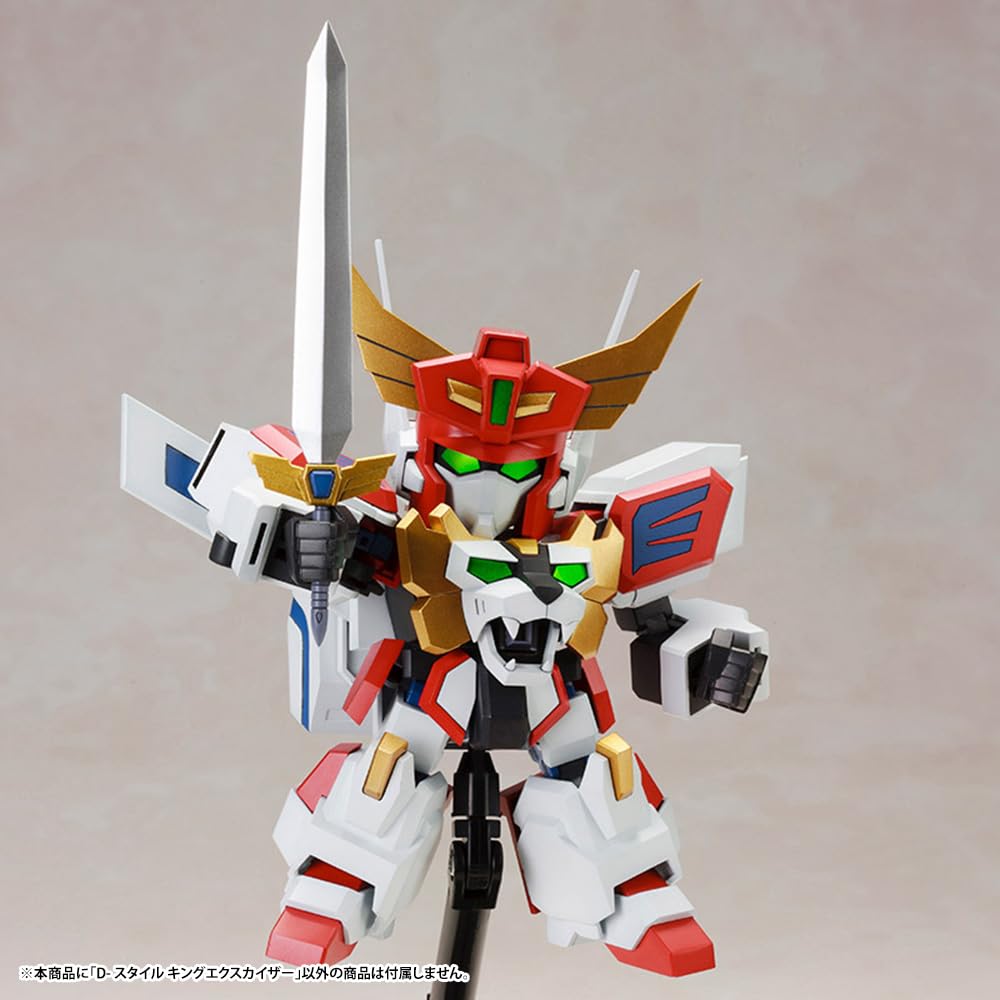 Kotobukiya Brave Exkaiser D-Style King Exkaiser 110mm Plastic Model Kit- Japan Figure Store - #1 Bring To You The Best Japanese Goods