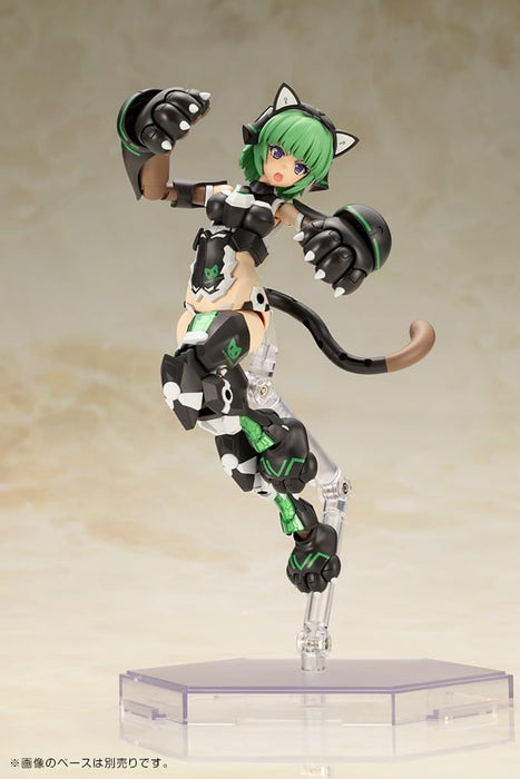 Kotobukiya Frame Arms Girl Magatsuki Cat Armor 160mm Plastic Model Kit- Japan Figure Store - #1 Bring To You The Best Japanese Goods