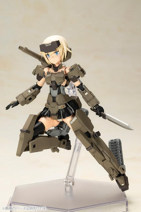 Kotobukiya Frame Arms Girl Gourai Plastic Model Kit Japan Official Version- Japan Figure Store - #1 Bring To You The Best Japanese Goods