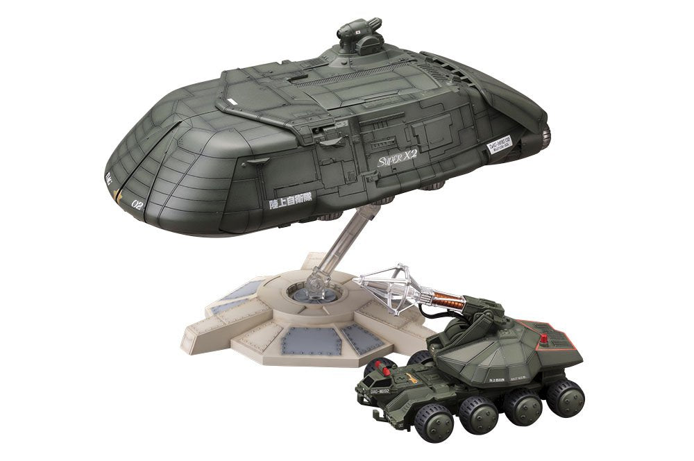 Kotobukiya Godzilla Vs. Biollante Super X2 1/144 Scale 250Mm Model- Japan Figure Store - #1 Bring To You The Best Japanese Goods