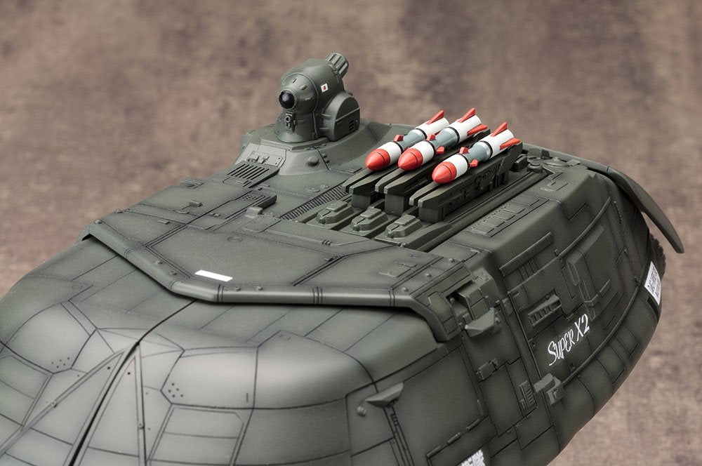 Kotobukiya Godzilla Vs. Biollante Super X2 1/144 Scale 250Mm Model- Japan Figure Store - #1 Bring To You The Best Japanese Goods