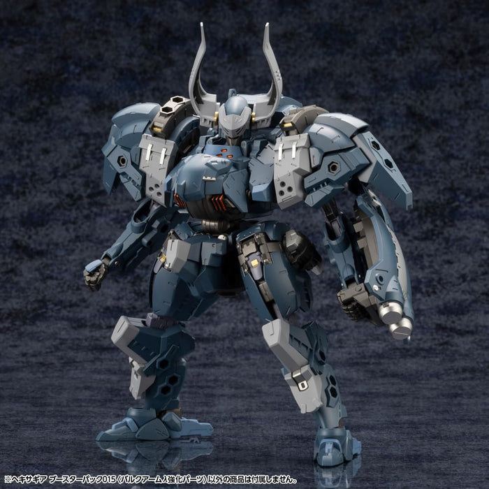 Kotobukiya Hexa Gear 1/24 Scale 215mm Bulk Arm Reinforced Parts Booster Pack- Japan Figure Store - #1 Bring To You The Best Japanese Goods