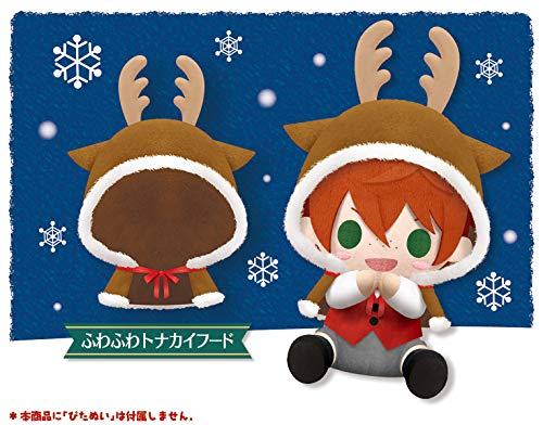 Kotobukiya Pitanui Mode Fluffy Reindeer Hood Plush Toy Collectible- Japan Figure Store - #1 Bring To You The Best Japanese Goods