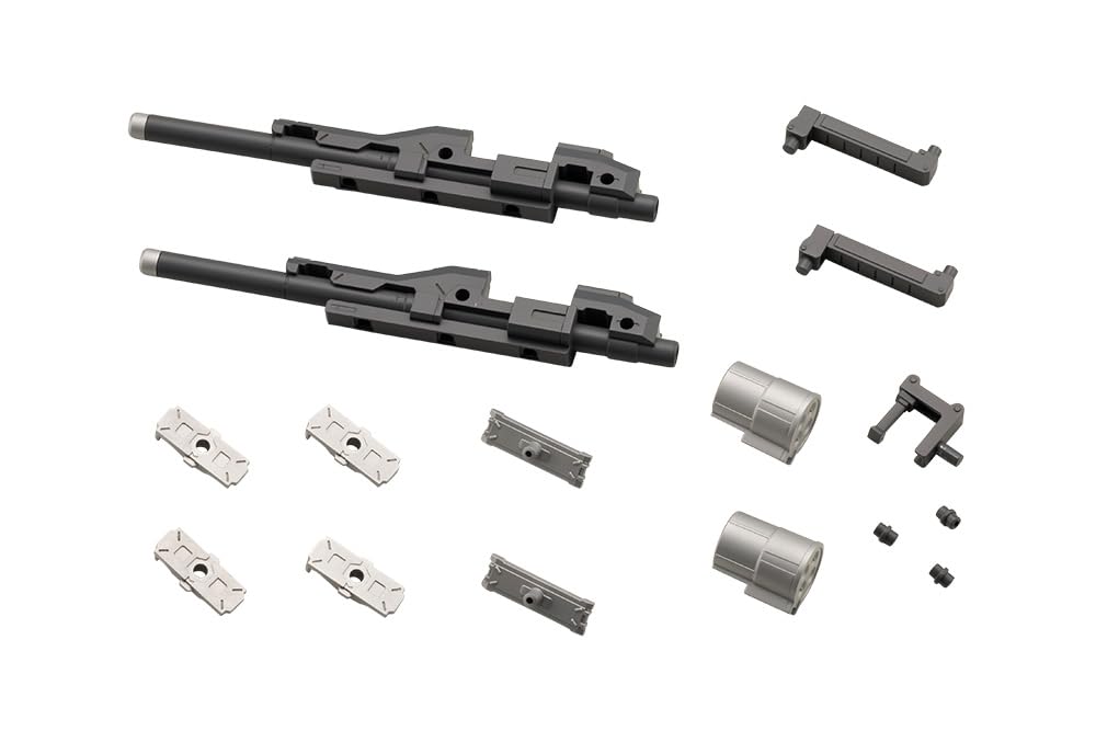 Kotobukiya M.S.G Weapon Unit 57 Binary Howl Modeling Support Goods Japan- Japan Figure Store - #1 Bring To You The Best Japanese Goods