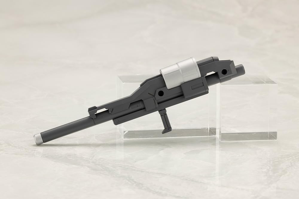 Kotobukiya M.S.G Weapon Unit 57 Binary Howl Modeling Support Goods Japan- Japan Figure Store - #1 Bring To You The Best Japanese Goods