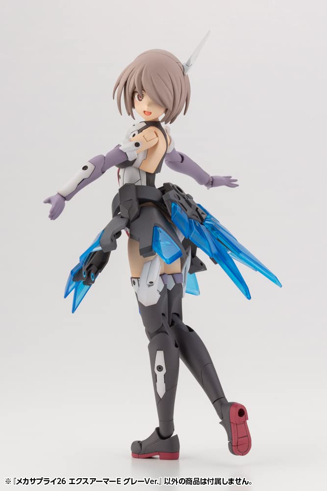 Kotobukiya Mecha Supply 26 Ex-Armor E Gray 53mm Non-Scale Plastic Model- Japan Figure Store - #1 Bring To You The Best Japanese Goods