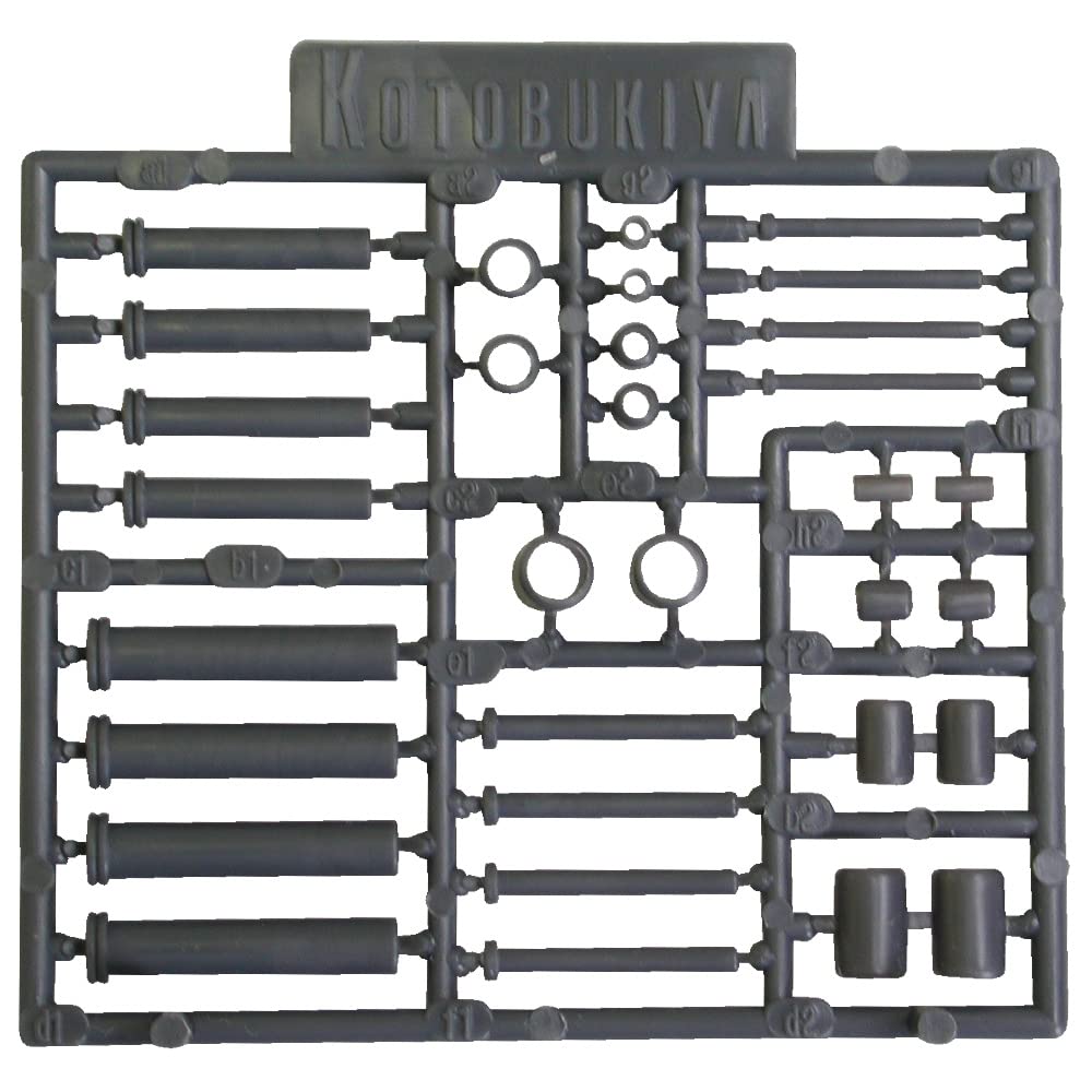 Kotobukiya Msg P121 Plastic Cylinder Non-Scale Model - Modeling Support Goods- Japan Figure Store - #1 Bring To You The Best Japanese Goods