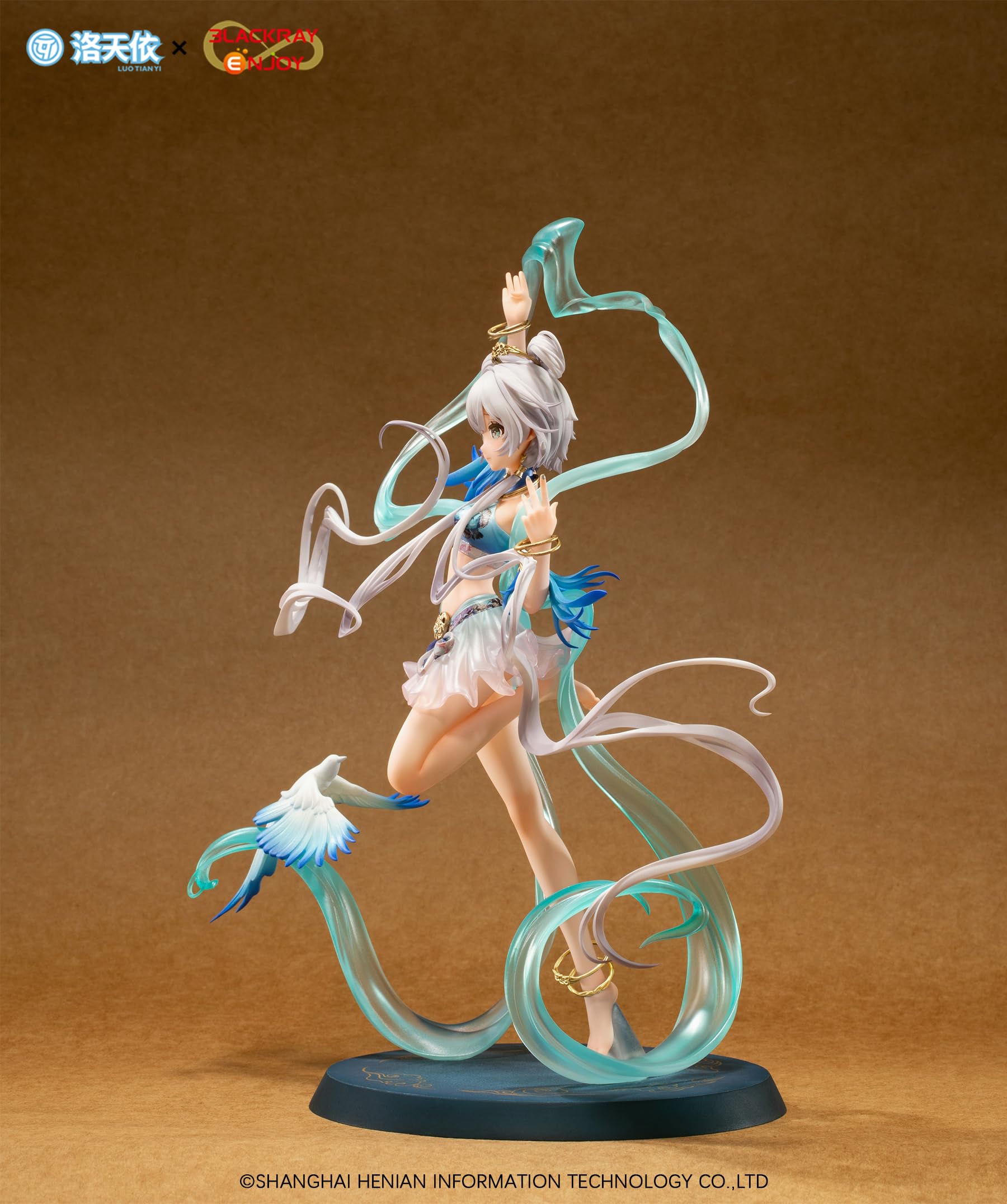 Blackray Enjoy Luo Tianyi 1/8 Scale Aotori Denshin Collectible Figure- Japan Figure Store - #1 Bring To You The Best Japanese Goods