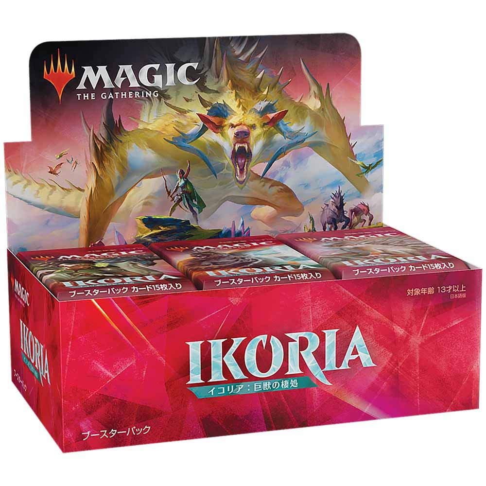 Wizards Magic The Gathering Ikoria Booster Box Japanese Version- Japan Figure Store - #1 Bring To You The Best Japanese Goods