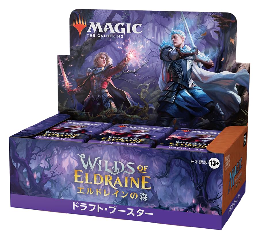 Wizards Of The Coast Magic The Gathering Wilds Of Eldraine Draft Booster Japanese- Japan Figure Store - #1 Bring To You The Best Japanese Goods