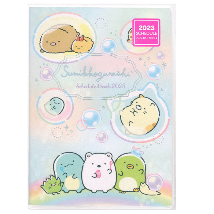 San-X Sumikko Gurashi B6 Monthly Pocket Schedule Notebook Me67108- Japan Figure Store - #1 Bring To You The Best Japanese Goods