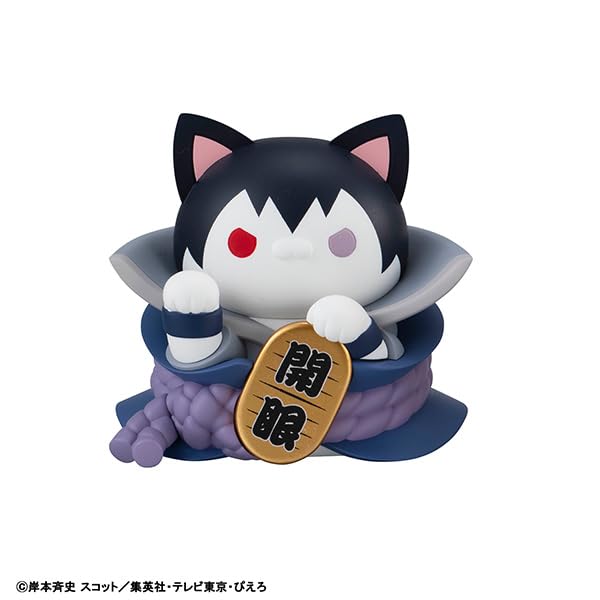 Megahouse Mega Cat Naruto Shippuden Maneki Neko Fortune Figure Set 70mm Box