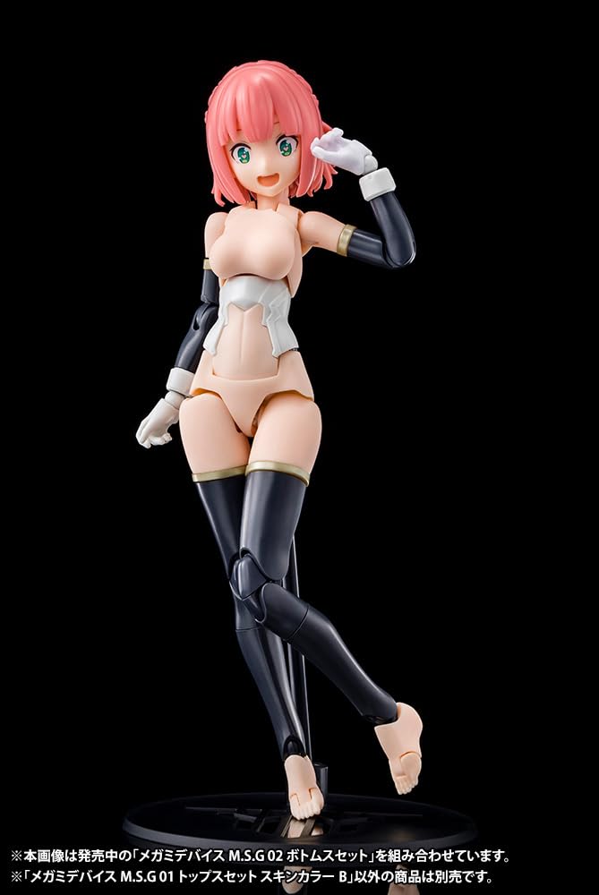 Kotobukiya Megami Device MSG 01 Tops Set Skin Color B Accessory Kit- Japan Figure Store - #1 Bring To You The Best Japanese Goods