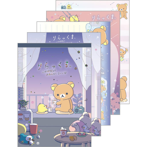 San-X Rilakkuma Sleeping With You Memo Pad - Mh16101- Japan Figure Store - #1 Bring To You The Best Japanese Goods