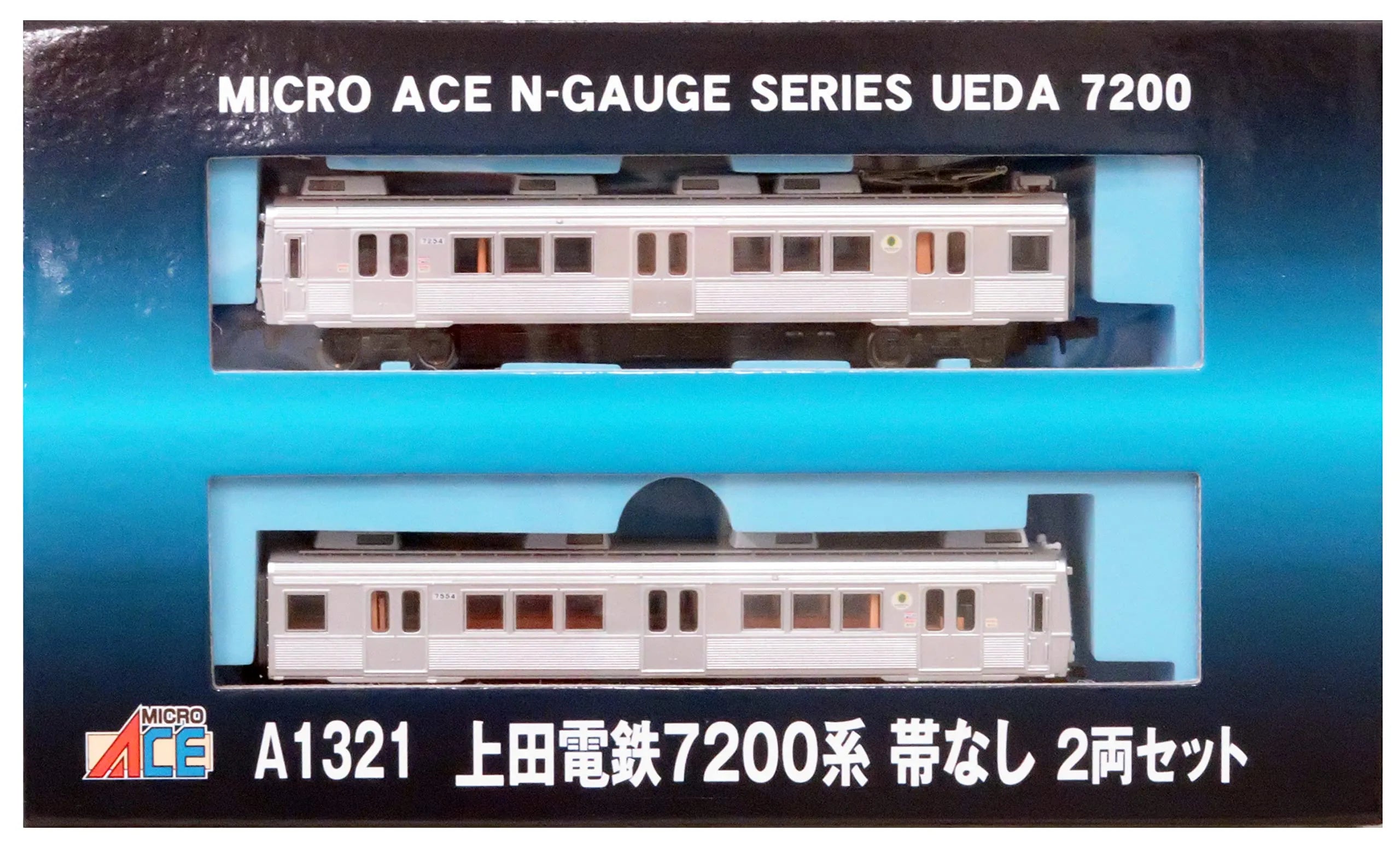 MICROACE A1321 Ueda Dentetsu Series 7200 Without Line 2 Cars Set N Scale- Japan Figure Store - #1 Bring To You The Best Japanese Goods